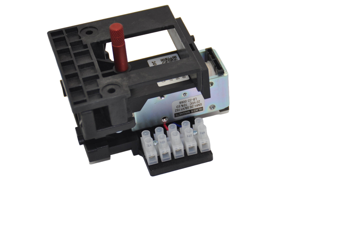 GEZE Electromagnetic Bi-stable Lock for SL DCU1, SLT DCU1, SL NT DCU1