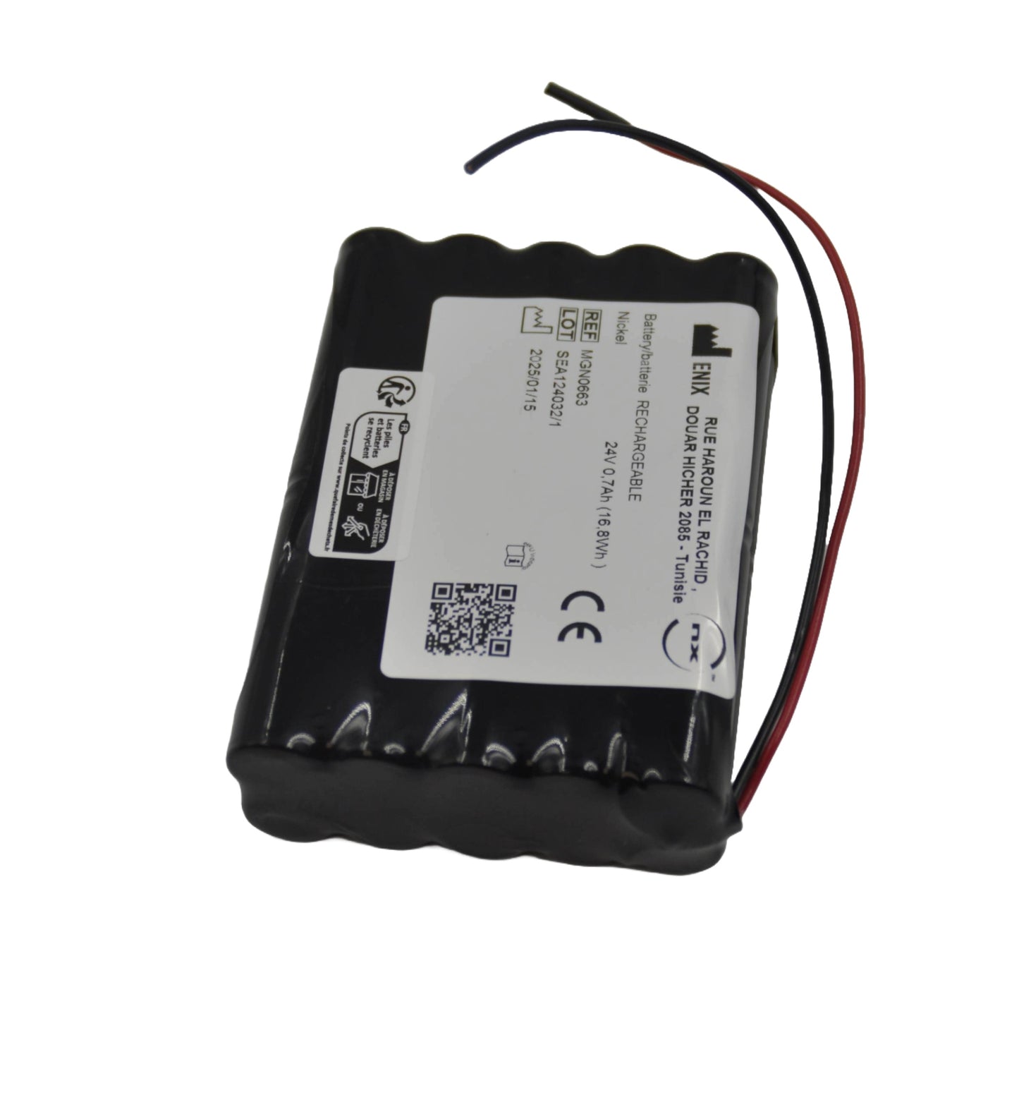 Geze SL Battery (pack only)