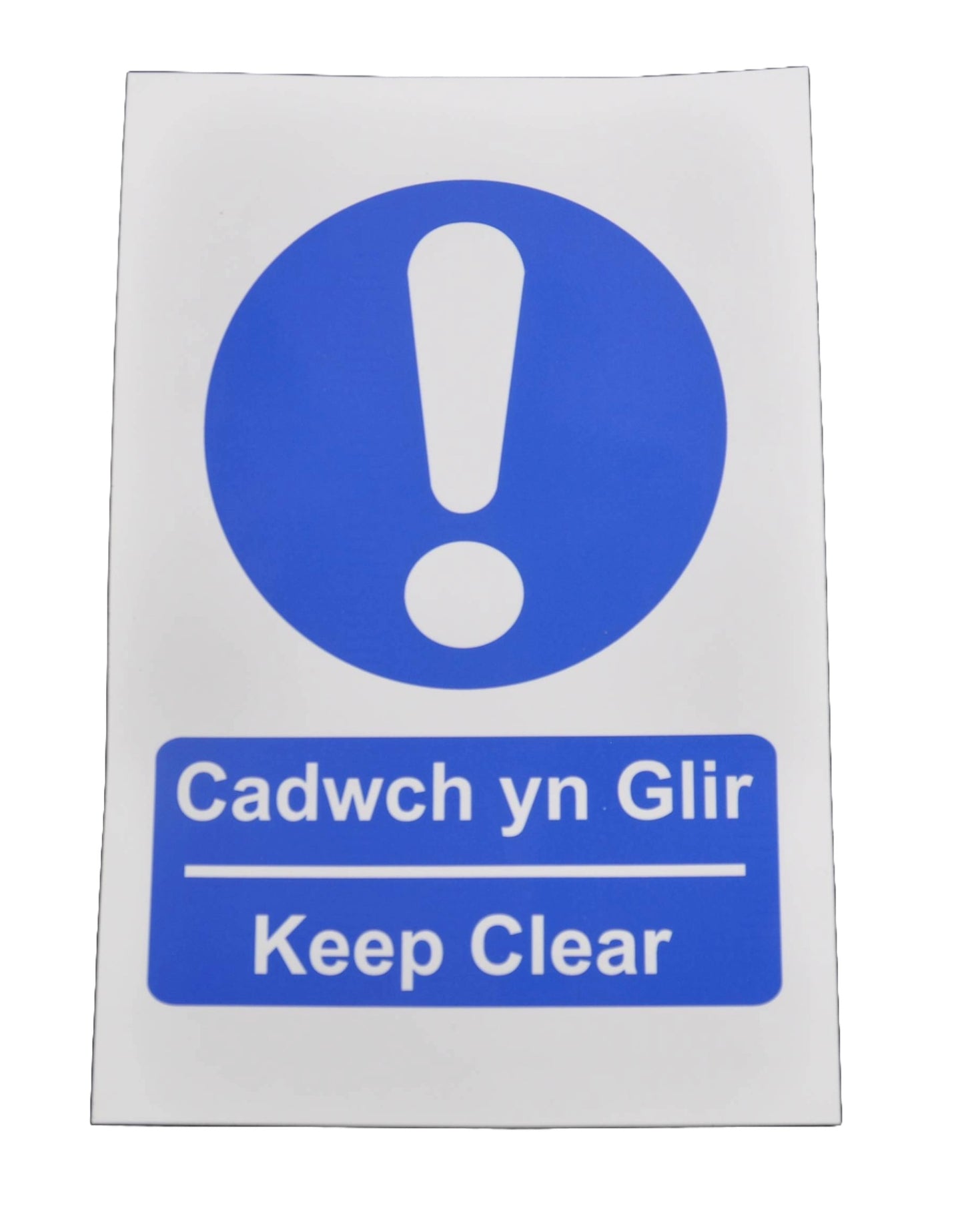 Keep Clear - Automatic door Sign (Welsh Dual Language)– Cadwch yn Glir