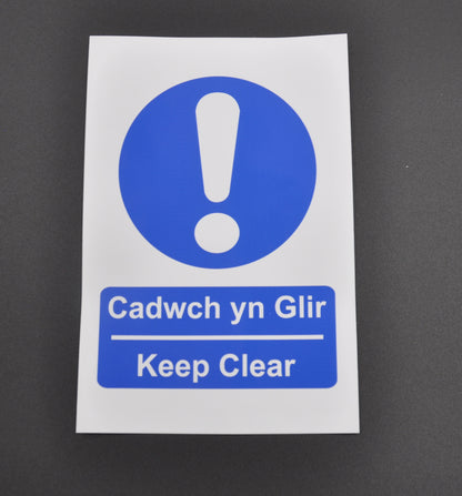 Keep Clear - Automatic door Sign (Welsh Dual Language)– Cadwch yn Glir