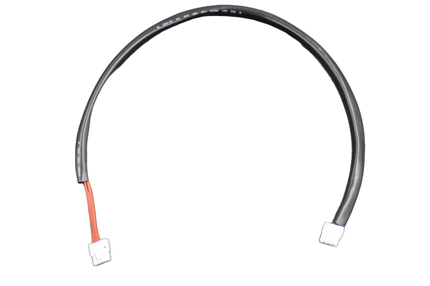 Assa Abloy - SL500 / SL510 / SL521 Extension cable between power supply and motor